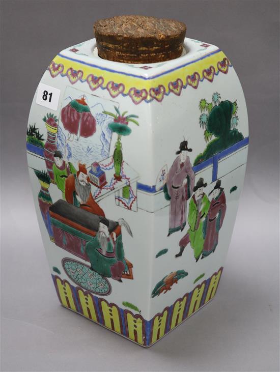 A Chinese famille rose square vase height 31cm